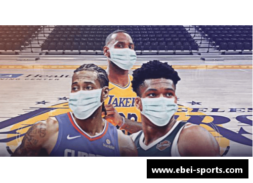 NBA球员座姿揭秘：影响健康的习惯与正确调整